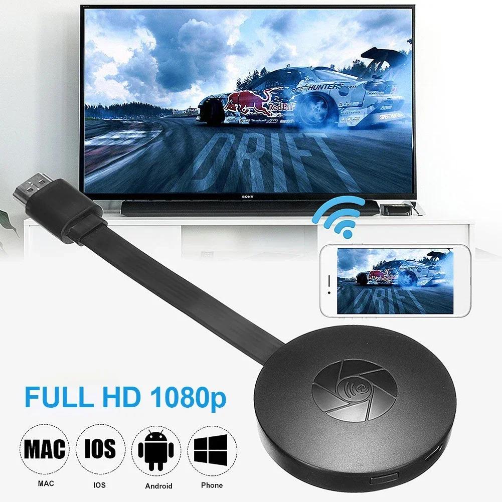  HDMI ̷  ġ ޴ ȭ, TV , HD 1080P  ǻ, е  ̺ ũ 